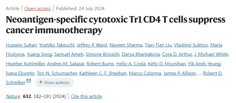 新抗原特异性细胞毒性Tr1 CD4 T细胞抑制癌症免疫疗法