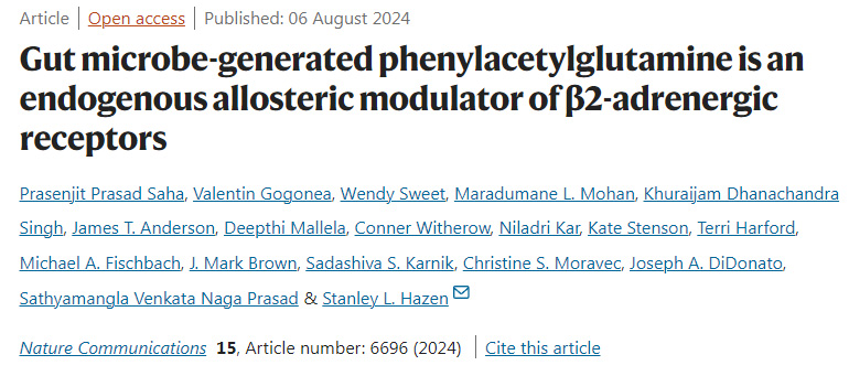 肠道微生物产生的苯乙酰谷氨酰胺是β2-肾上腺素能受体的内源性变构调节剂