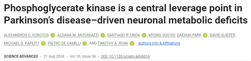 磷酸甘油酸激酶是帕金森病驱动的神经元代谢缺陷的核心杠杆点