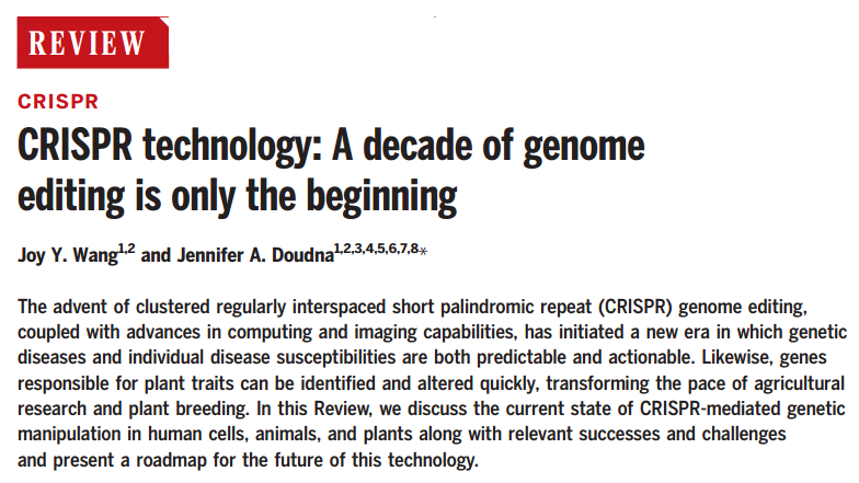 CRISPR 的十年