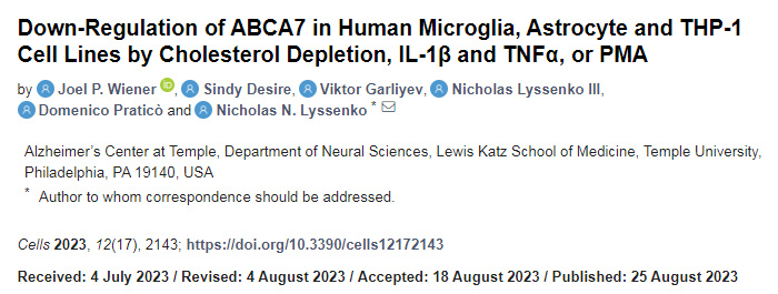 关于ABCA7、胆固醇和人类脑细胞炎症之间关系